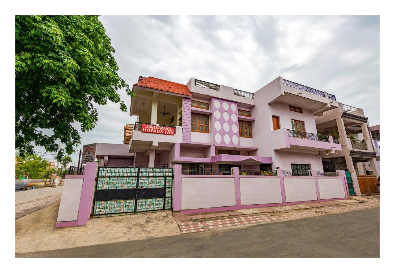 Jaiswal Homestay Jabalpur Exterior photo
